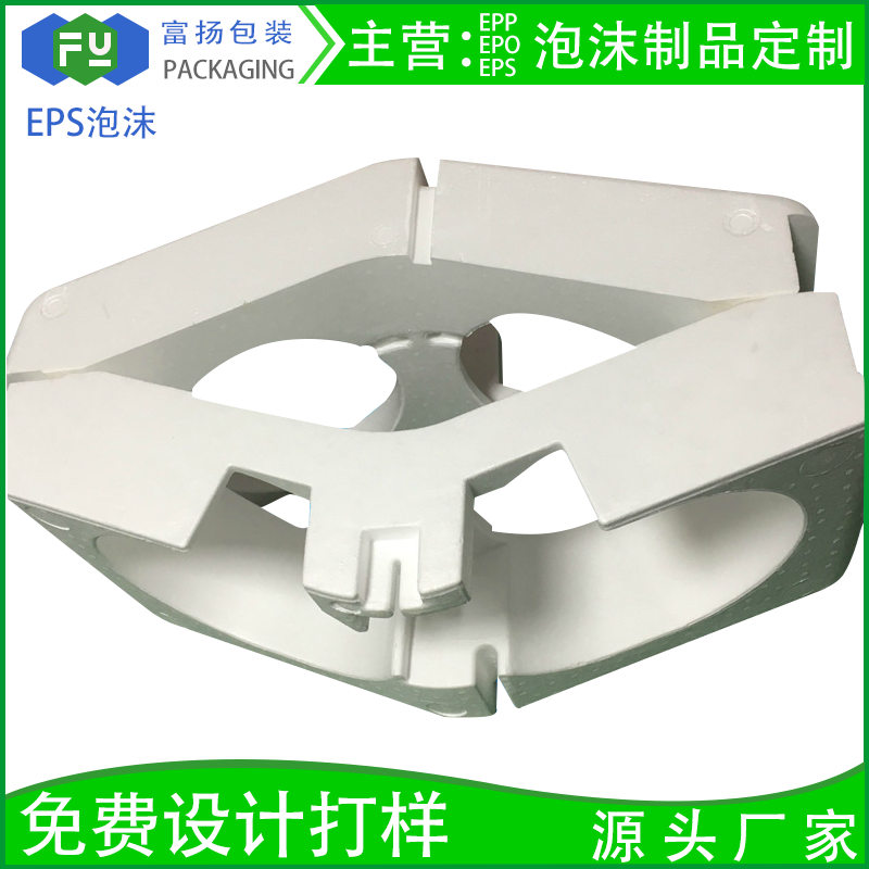 保麗龍eps特性是什么？