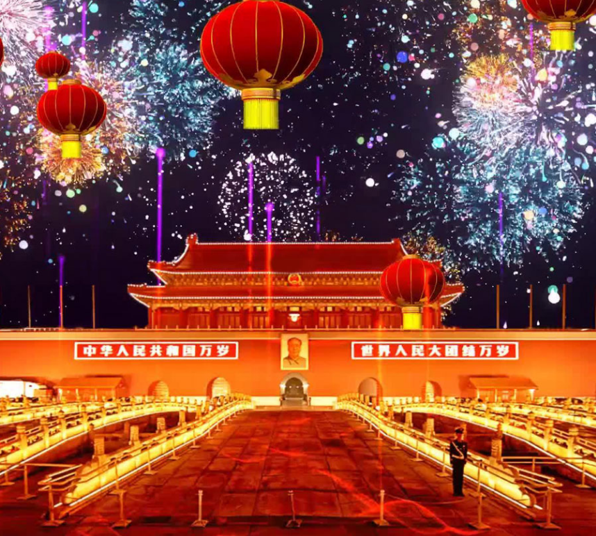 建黨百年大型文藝演出活動期間，北京將燃放煙花