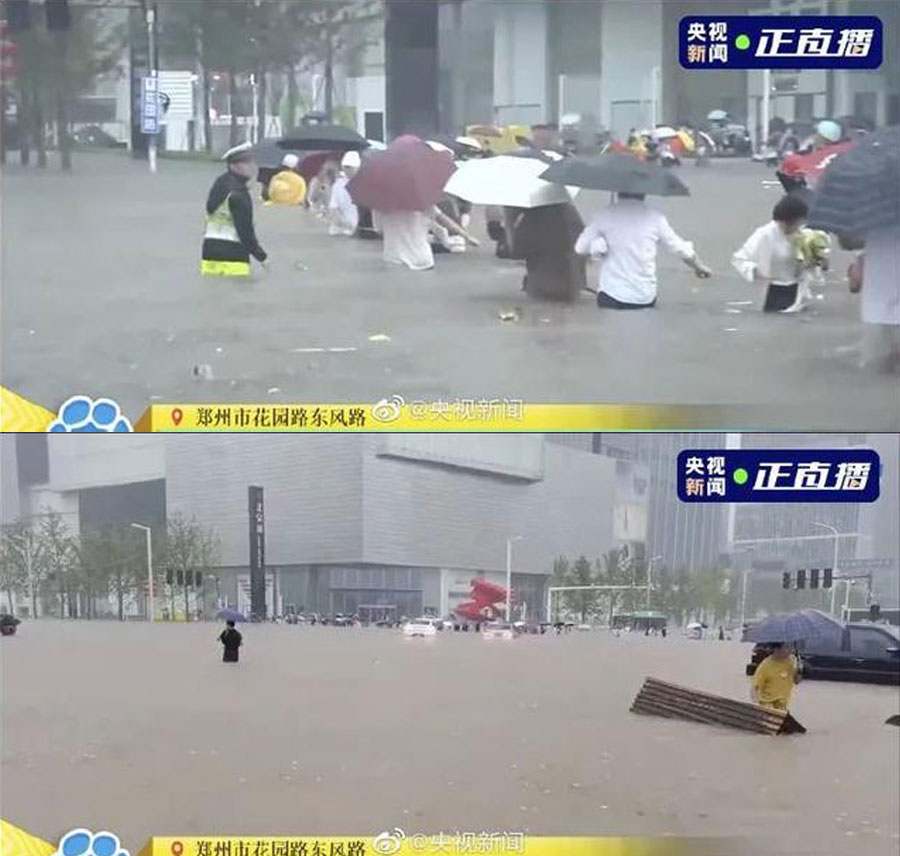 河南挺住，一定行