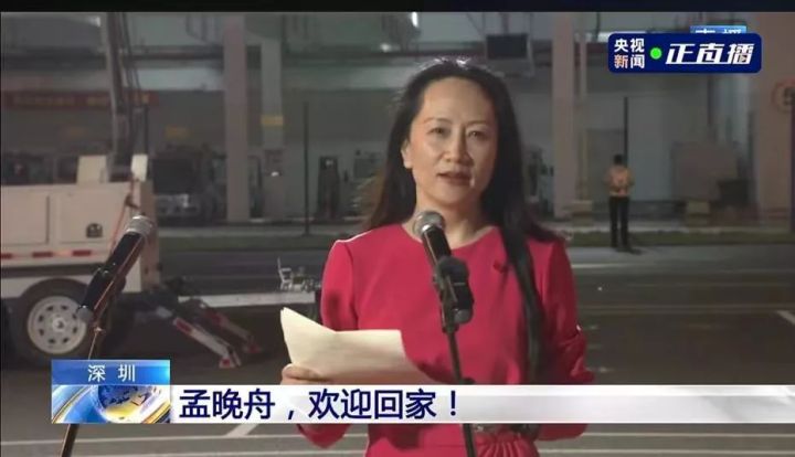 如果信念有顏色，那一定是中國紅