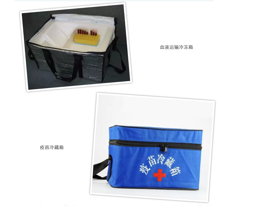 epp材料可以用于醫(yī)療行業(yè)嗎？