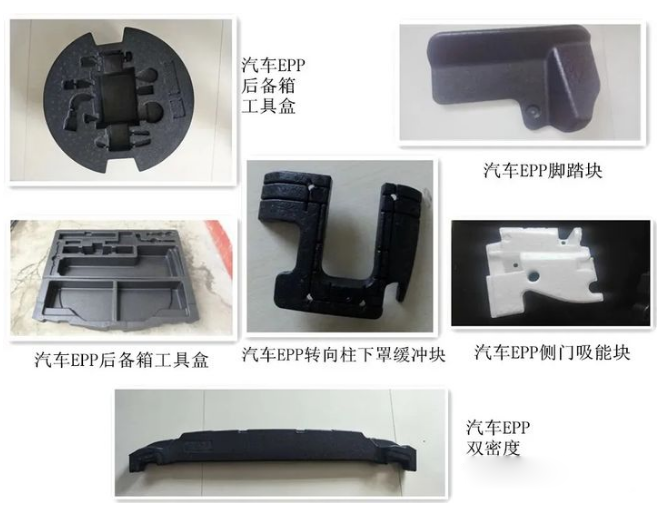 如何辨別EPP結(jié)構(gòu)件的好壞？