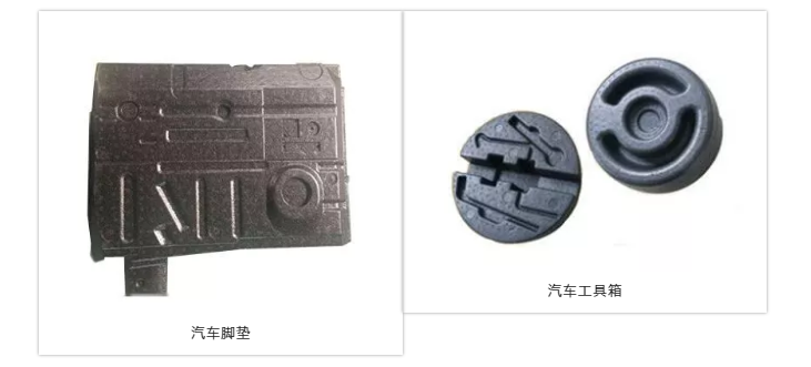 震驚！汽車保險(xiǎn)杠都是塑料的？