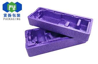 EPP成型定做要什么資料？