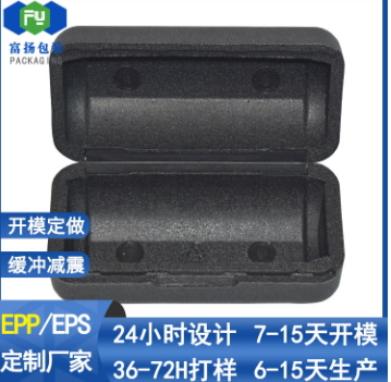 epp材料用于哪些產(chǎn)品？