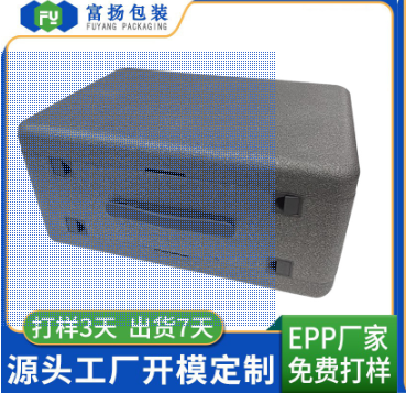 EPP是疏水性材料嗎？