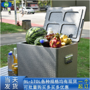 epp外賣箱和普通的區(qū)別在哪里？