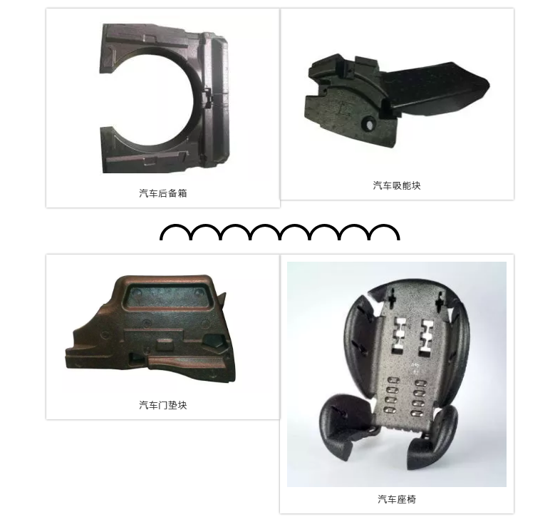 epp開模定制 epp開模定制