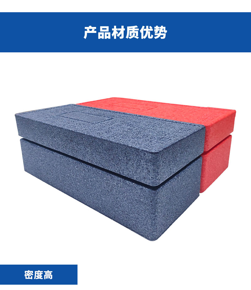 官網EPP精美酒盒包裝_03.jpg